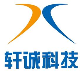 山东轩诚电子科技有限公司Logo