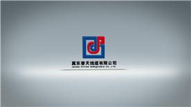 冀东普天线缆有限公司Logo