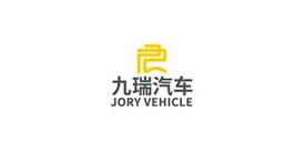 青岛九瑞汽车有限公司Logo