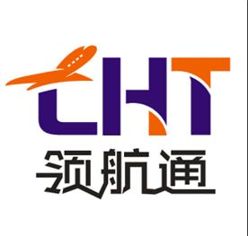 深圳市领航通国际货运代理有限公司Logo