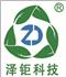 无锡泽钜环保科技有限公司Logo