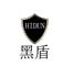 上海黑盾照明科技有限公司Logo