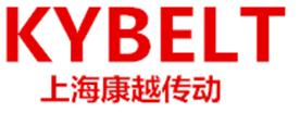 上海康越工业皮带有限公司Logo