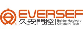 永稳贸易（上海）有限公司Logo