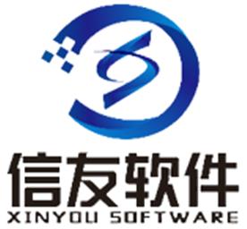 石家庄信友软件有限公司Logo