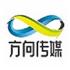 苏州方向文化传媒股份有限公司Logo