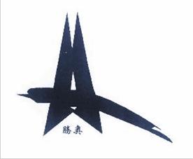 深圳市腾奥净化科技有限公司Logo