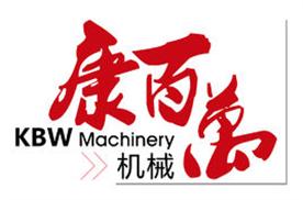 河南康百万环保科技有限公司Logo