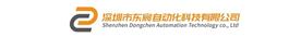 深圳市东宸自动化科技有限公司Logo