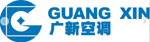 湛江市广新空调设备有限公司Logo