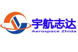 宇航志达试验装备（东莞市）有限公司Logo