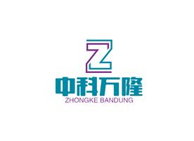 北京中科万隆科技有限公司Logo