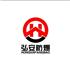 乐清市弘安防爆电器有限公司Logo