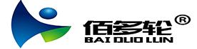 延边博信运动康复器械厂Logo