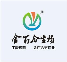河南金百合生物科技股份有限公司Logo