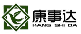 天津康事达市政工程有限公司Logo