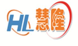 河北慧隆塑业有限公司Logo