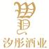 东莞市汐彤酒业有限公司Logo