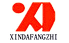辉县市鑫达纺织机械配件有限公司Logo