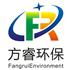 陕西方睿环保工程有限公司Logo