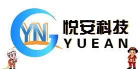 山东悦安电子科技有限公司Logo