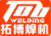 长沙市拓博焊接技术有限公司Logo