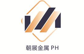 上海朝展金属材料有限公司Logo