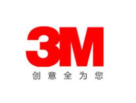 武汉添澜科贸有限公司Logo