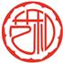 河南艺和文化艺术发展有限公司Logo