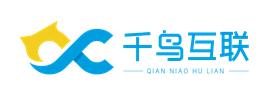 广州千鸟电商科技有限公司Logo