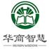 深圳市华商智慧教育咨询有限公司Logo