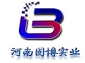 河南固博实业有限公司Logo