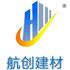 上海航创装饰材料有限公司Logo