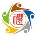 中礼礼业文化发展（广州）有限公司Logo