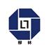 唐山市柳林自动化设备有限公司Logo