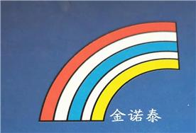 中山市东升镇金诺泰机械设备厂Logo