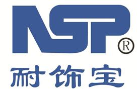 恩斯宝环保科技（苏州）有限公司Logo