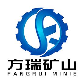 山东方瑞矿山设备有限公司Logo