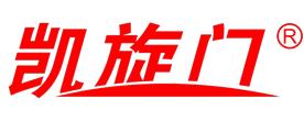 北京自然绿环境科技发展有限公司Logo