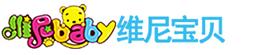 山东维尼宝贝母婴用品集团有限公司Logo