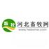 河北天瑞金谷农业科技有限公司Logo