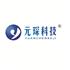 安徽元琛环保科技股份有限公司Logo