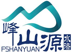 青岛峰山源建材环保科技有限公司Logo
