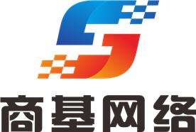 广东商基网络科技有限公司Logo