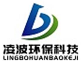 山东凌波环保科技有限公司Logo