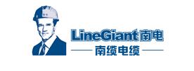 广东南缆电缆有限公司Logo