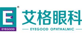 武汉艾格眼科医院有限公司Logo