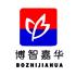 成都博智嘉华科技有限公司Logo