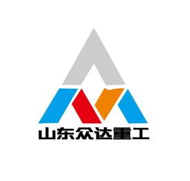 济宁众达工程机械设备有限公司Logo