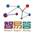 广州市绘涵教育咨询有限公司Logo
